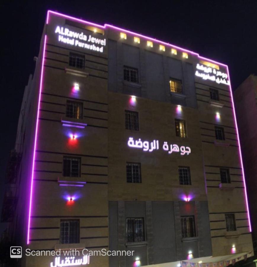 Al Rawda Jewel Apartment Hotel Dschidda Exterior foto