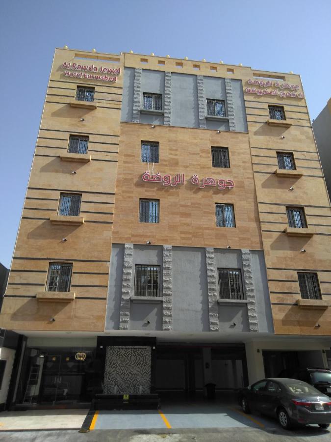 Al Rawda Jewel Apartment Hotel Dschidda Exterior foto